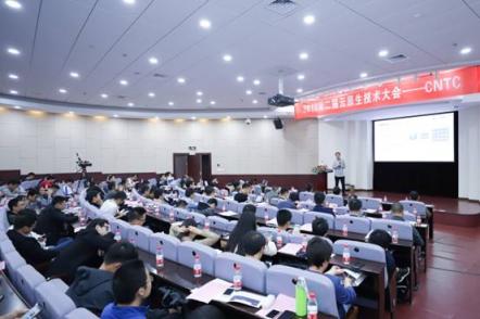 網易云詳解：微服務架構如何促進企業(yè)數(shù)字化轉型？