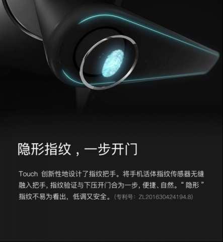 朋友圈被這波廣告刷屏，鹿客的雙11節(jié)前營銷亮了