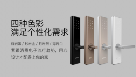 朋友圈被這波廣告刷屏，鹿客的雙11節(jié)前營銷亮了