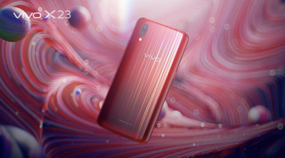 摘下這顆星星給你，vivo X23星芒版耀目來(lái)臨