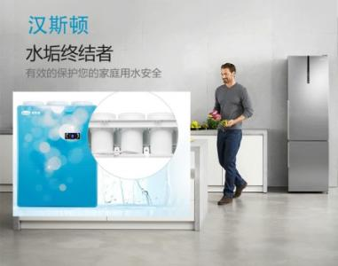 凈水器哪個牌子好？購買凈水器千萬別入這些坑！