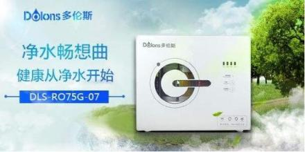 凈水器哪個牌子好？購買凈水器千萬別入這些坑！