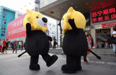 一票萌獅強(qiáng)勢霸街，沒想到這是蘇寧的“神操作”！