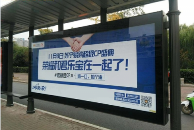雙十一蘇寧品牌營銷新玩法：超級(jí)CP促進(jìn)消費(fèi)升級(jí)