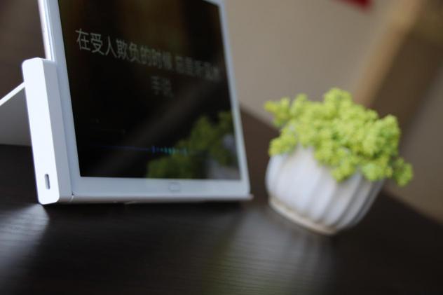 智能聲控華為平板M5青春版，懂你更貼心