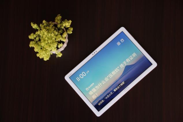 智能語(yǔ)音新體驗(yàn)，平板竟可以這樣玩？