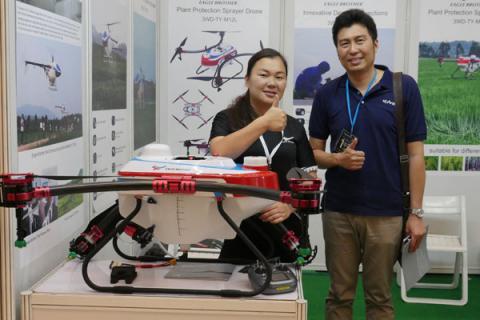 天鷹兄弟應邀參加印尼國際農(nóng)機展