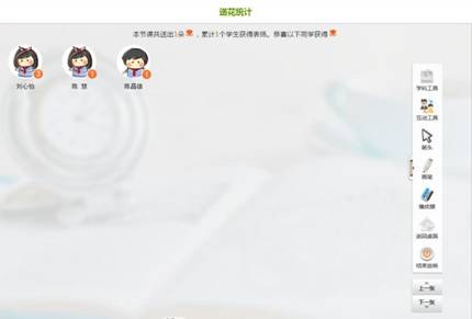 創(chuàng)造全年級第一的逆襲神話，李老師是如何做到的？