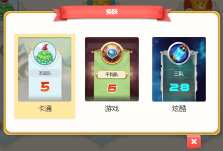 創(chuàng)造全年級第一的逆襲神話，李老師是如何做到的？