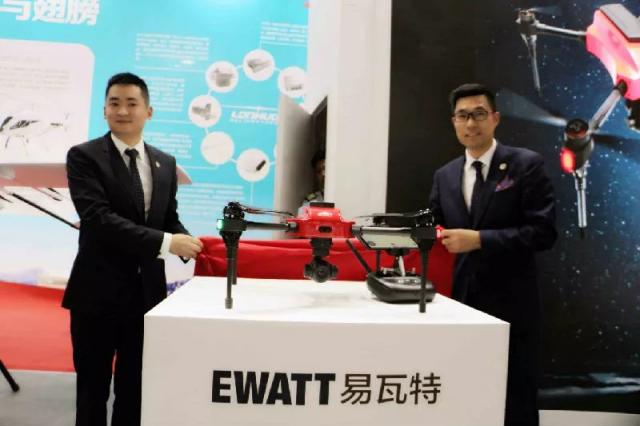 直擊航展丨易瓦特多載荷長航時小型無人機Espect 在國內(nèi)首次亮相