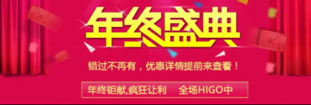 趁著“雙11”解放我們的雙手，UONI由利電動拖把搶先預(yù)熱