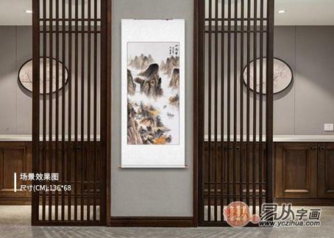 進門玄關掛什么大吉？易從網名人字畫打造美景財運旺！