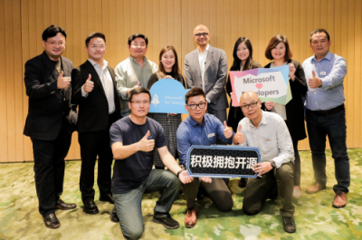 微軟CEO納德拉對話碼隆科技，共同推動人工智能技術(shù)落地垂直行業(yè)