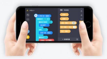 2018世界互聯(lián)網(wǎng)大會(huì)，少兒編程成焦點(diǎn)