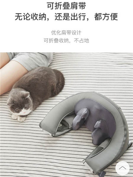 網(wǎng)易智造3D揉捏按摩肩帶，白領一族減壓神器