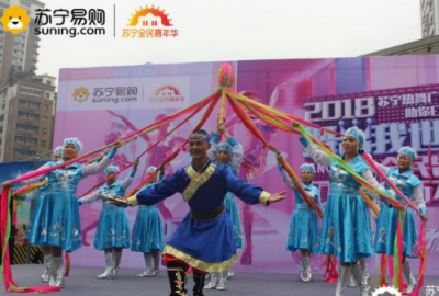 民族風(fēng)席卷！蘇寧廣場舞大賽50強(qiáng)最愛民族舞曲