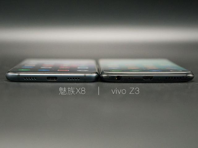 誰是1500元性價比之王？這次我站魅族X8