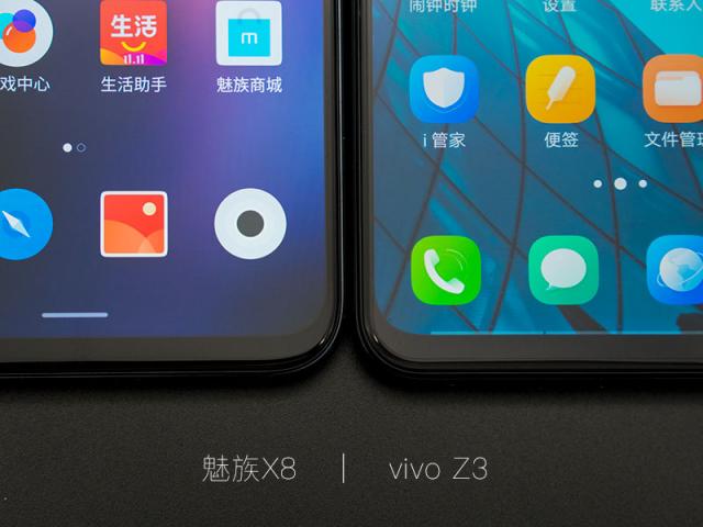 誰是1500元性價比之王？這次我站魅族X8