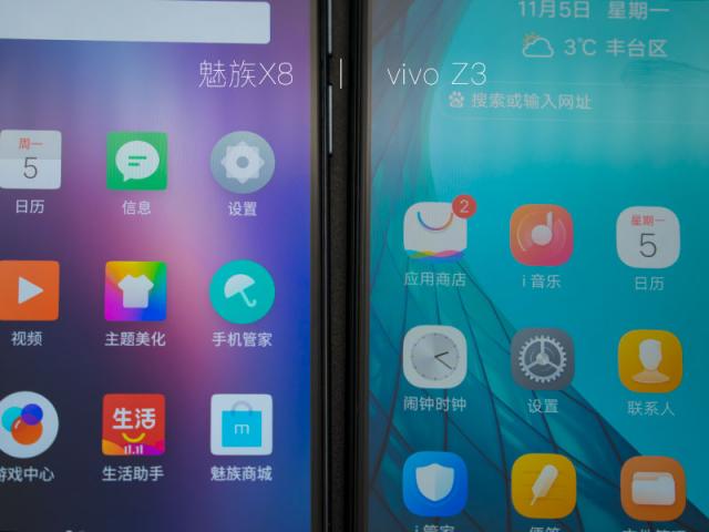 誰是1500元性價比之王？這次我站魅族X8