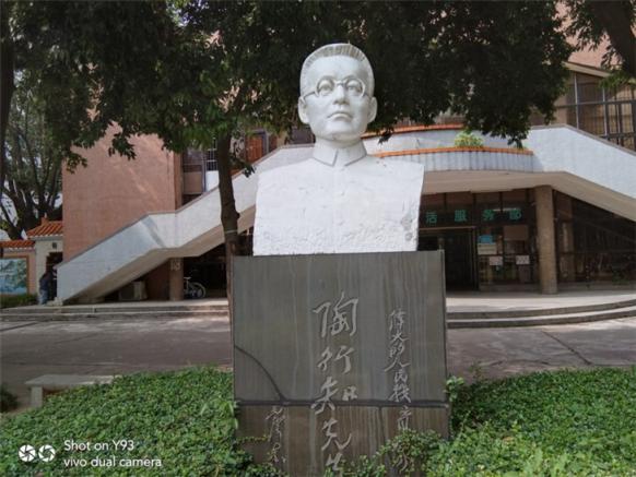 vivo Y93拍照評(píng)測(cè)：讓你玩起來(lái)大不一樣，秒變拍照達(dá)人