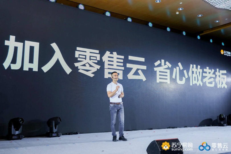 蘇寧重新定義雙十一：不只有“剁手”，還有對(duì)鄉(xiāng)村振興的助力