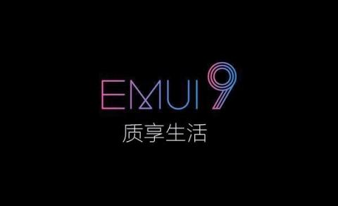 EMUI9.0系統(tǒng)PK iOS 孰優(yōu)孰劣一比便知！
