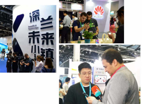 科技賦能樂享智慧生活 ，3E Beijing 2019 全球啟動(dòng)