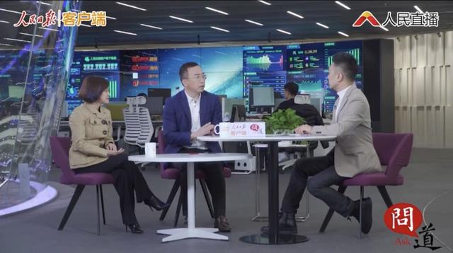《人民日報(bào)》攜京東對話榮耚???