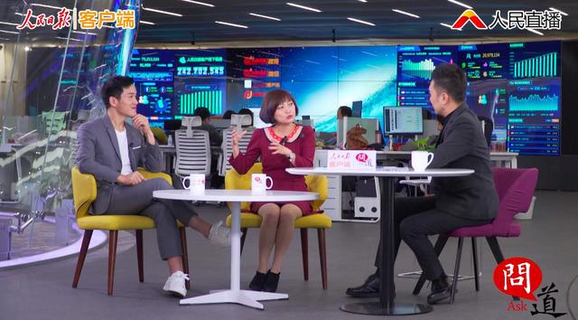 《人民日報》對話京東和一加：手機行業(yè)第三種可能性是這樣煉成的！