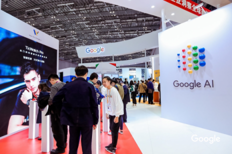 首屆中國進(jìn)博會正式開幕 TicWatch Pro亮相Google展臺