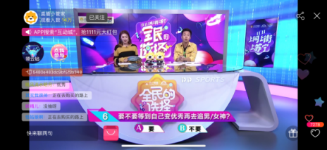 邊打游戲邊帶娃，《全民的選擇》帶你做超神奶爸