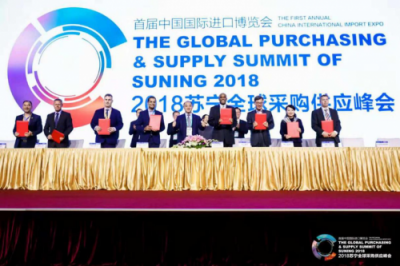 蘇寧王哲：規(guī)模體量世界第一，智慧零售助力海外品牌挺進(jìn)中國(guó)跨境電商藍(lán)海
