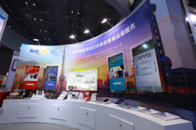 蘇寧王哲：規(guī)模體量世界第一，智慧零售助力海外品牌挺進(jìn)中國(guó)跨境電商藍(lán)海