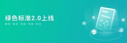 如何基于安卓系統(tǒng)打造媲美iOS的應用體驗？這家組織可以幫你