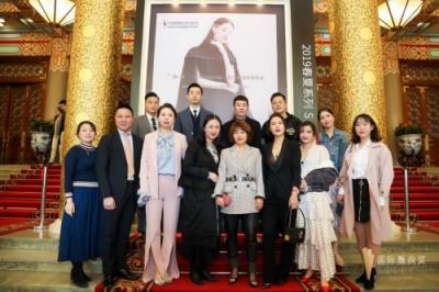 要火！伊膚泉聯(lián)合2019春夏中國國際時裝周公布最強跨界報告！