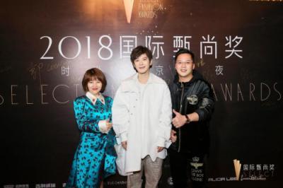 要火！伊膚泉聯(lián)合2019春夏中國國際時裝周公布最強跨界報告！