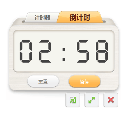 語文教學(xué)案例：備授課工具三步走，讓語文課堂“活”起來
