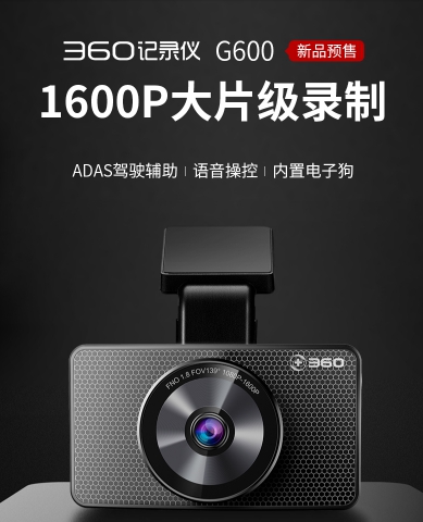 雙十一智能產(chǎn)品購物清單已備好，請查收！