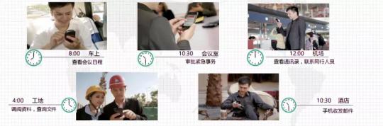 移動(dòng)信息化通訊變革在即，傳統(tǒng)企業(yè)的節(jié)奏跟上了嗎？