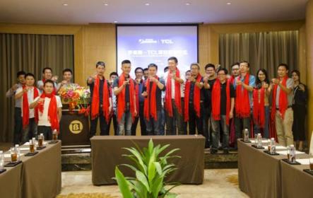 羅曼斯-TCL攜手合作，共謀智能鎖行業(yè)升級新篇章！