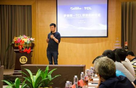 羅曼斯-TCL攜手合作，共謀智能鎖行業(yè)升級新篇章！