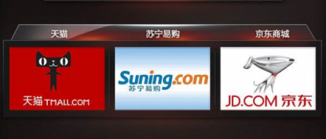雙十一倒計(jì)時(shí)，蘇寧加購專場撼動天貓預(yù)售？