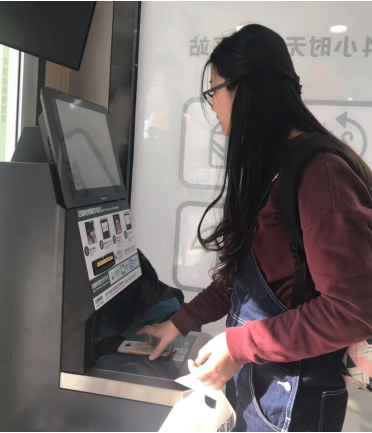 智享億家攜手海信，共建垃圾分類新模式