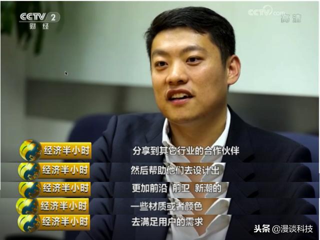 “掘金”進口進博會，雙11前夕京東戴爾達成深化戰(zhàn)略合作
