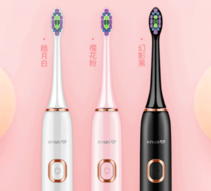 電動牙刷哪個牌子好？看它是否值得購買是關(guān)鍵！