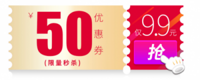 MKS美克斯雙11“開戰(zhàn)”了！活動(dòng)大獎(jiǎng)?wù)娴暮糜姓\(chéng)意~