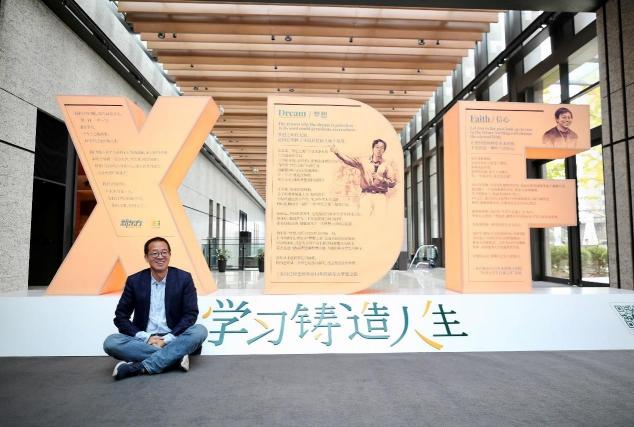 教育+藝術(shù)新跨界，“學(xué)習(xí)鑄造人生”新東方裝置藝術(shù)展亮相誠(chéng)品生活