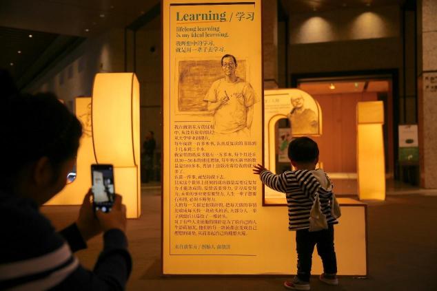 教育+藝術(shù)新跨界，“學(xué)習(xí)鑄造人生”新東方裝置藝術(shù)展亮相誠(chéng)品生活