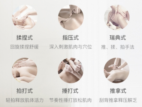 雙十一底價，網(wǎng)易智造太空艙按摩大師椅降至9399元