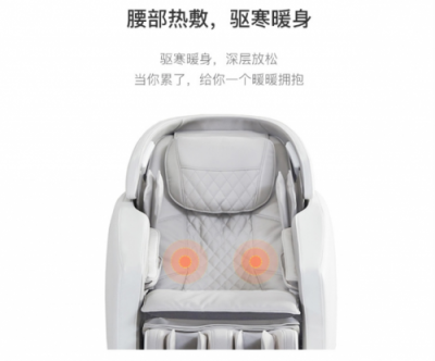 雙十一底價，網(wǎng)易智造太空艙按摩大師椅降至9399元